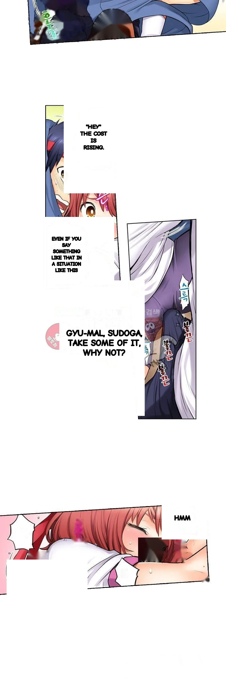 My Classmate Is My Dads Bride But In Bed Shes Mine Chapter 5 - Page 12