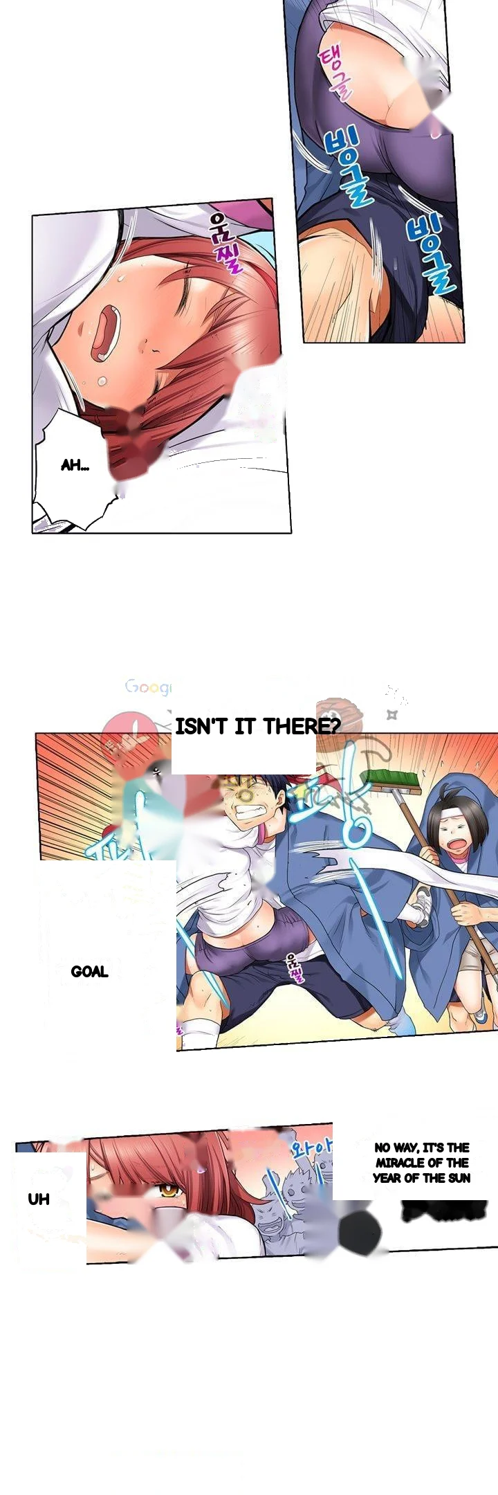 My Classmate Is My Dads Bride But In Bed Shes Mine Chapter 5 - Page 13