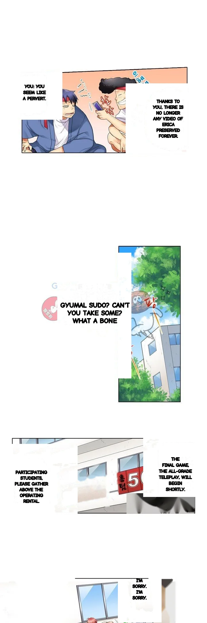 My Classmate Is My Dads Bride But In Bed Shes Mine Chapter 5 - Page 15