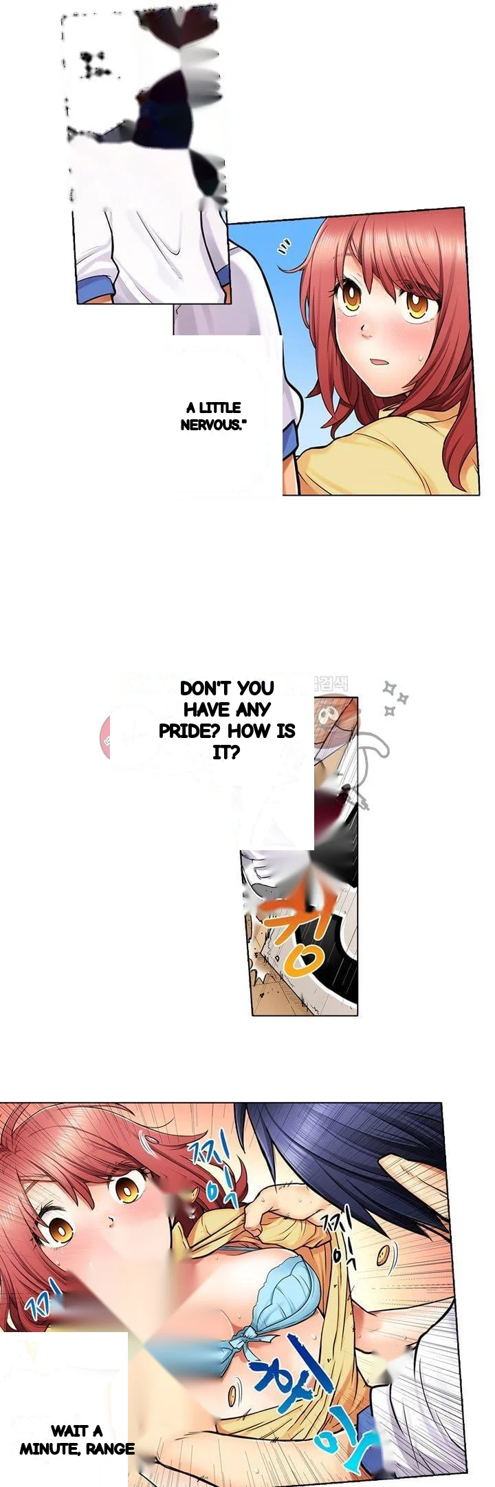 My Classmate Is My Dads Bride But In Bed Shes Mine Chapter 5 - Page 18
