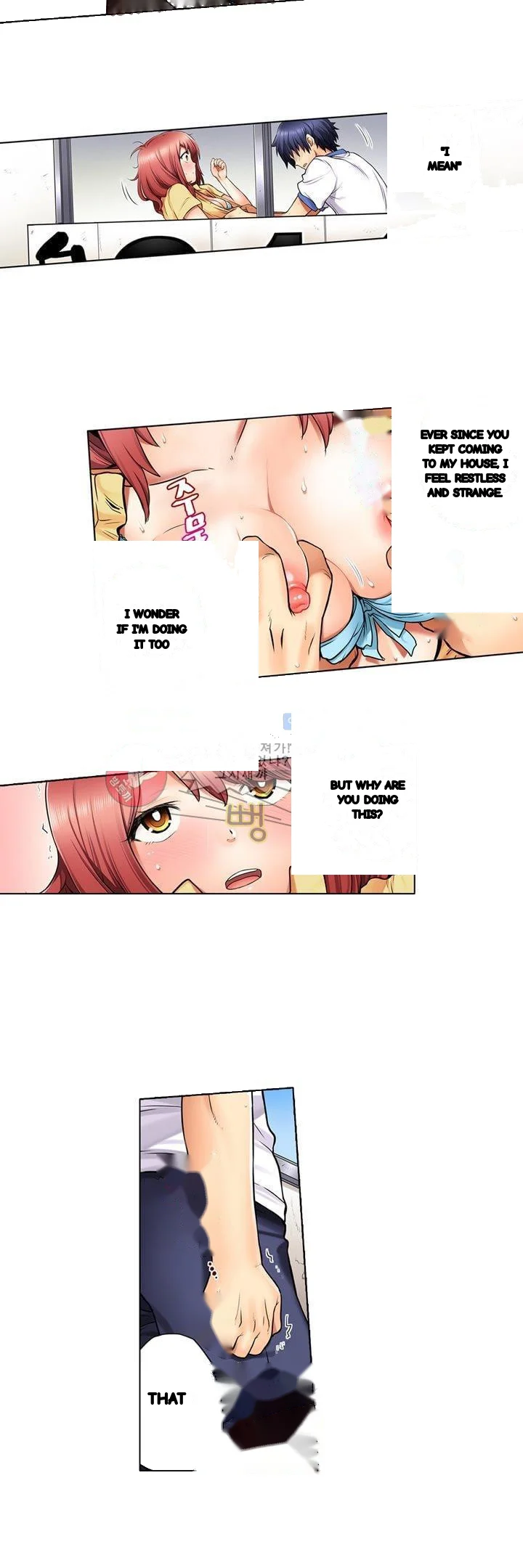 My Classmate Is My Dads Bride But In Bed Shes Mine Chapter 5 - Page 19