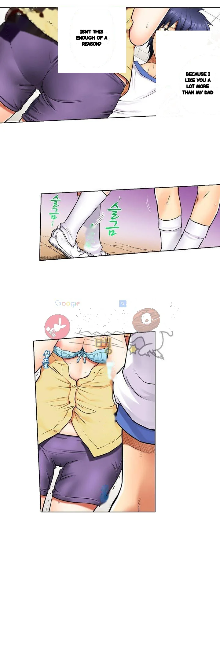 My Classmate Is My Dads Bride But In Bed Shes Mine Chapter 5 - Page 20