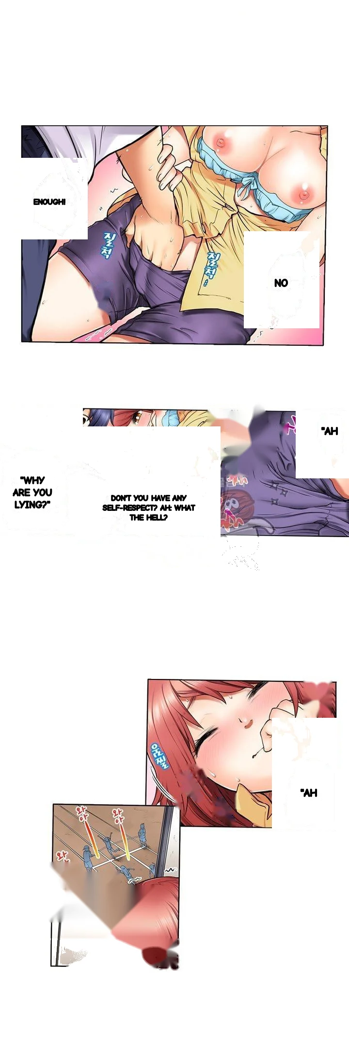 My Classmate Is My Dads Bride But In Bed Shes Mine Chapter 5 - Page 22