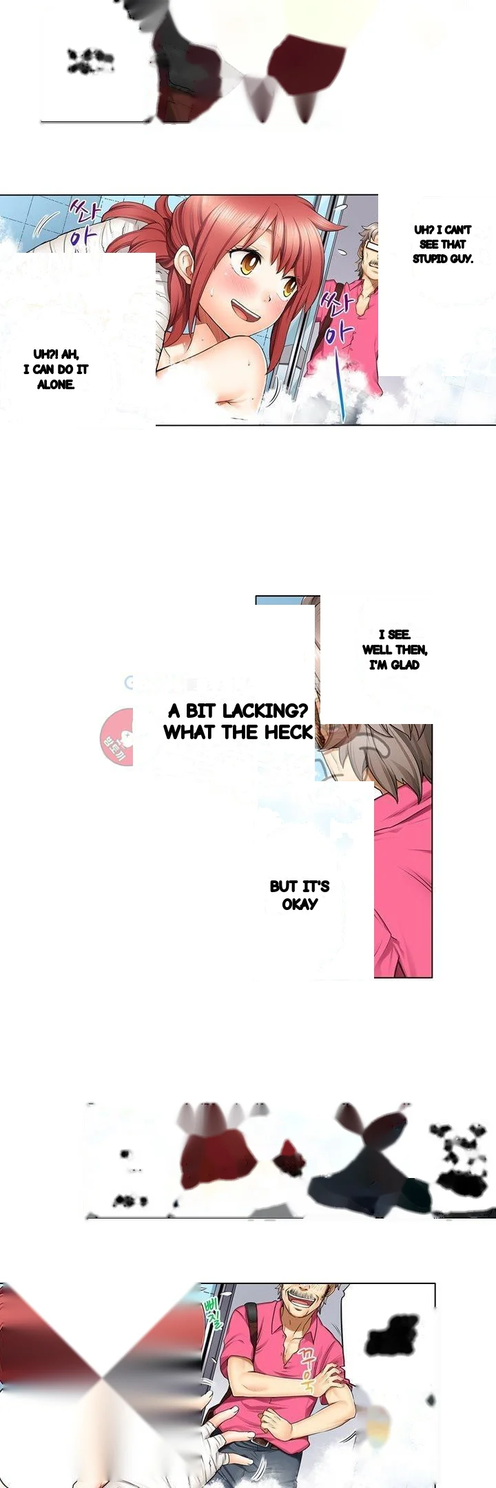 My Classmate Is My Dads Bride But In Bed Shes Mine Chapter 5 - Page 3