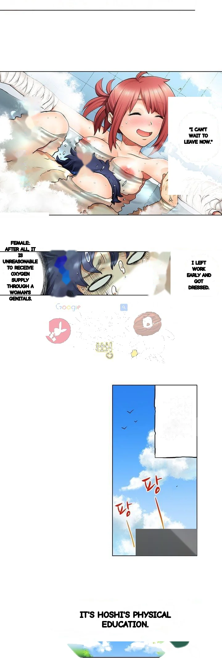 My Classmate Is My Dads Bride But In Bed Shes Mine Chapter 5 - Page 4