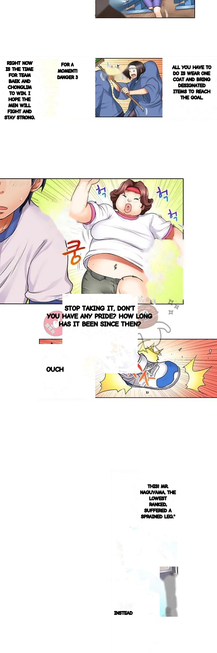 My Classmate Is My Dads Bride But In Bed Shes Mine Chapter 5 - Page 6