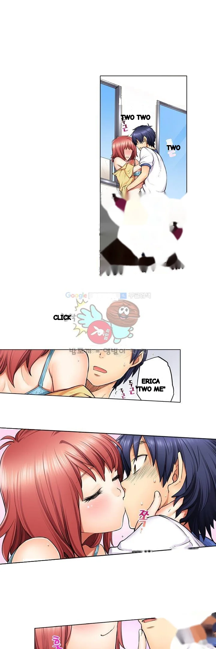 My Classmate Is My Dads Bride But In Bed Shes Mine Chapter 6 - Page 17