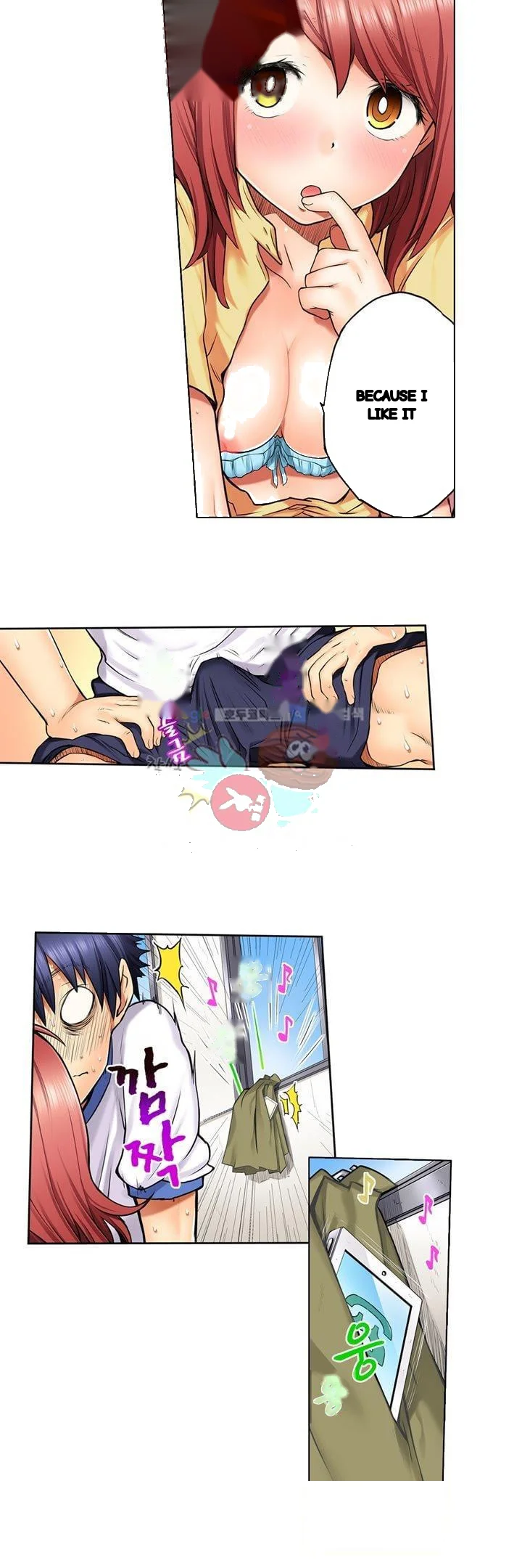 My Classmate Is My Dads Bride But In Bed Shes Mine Chapter 6 - Page 4