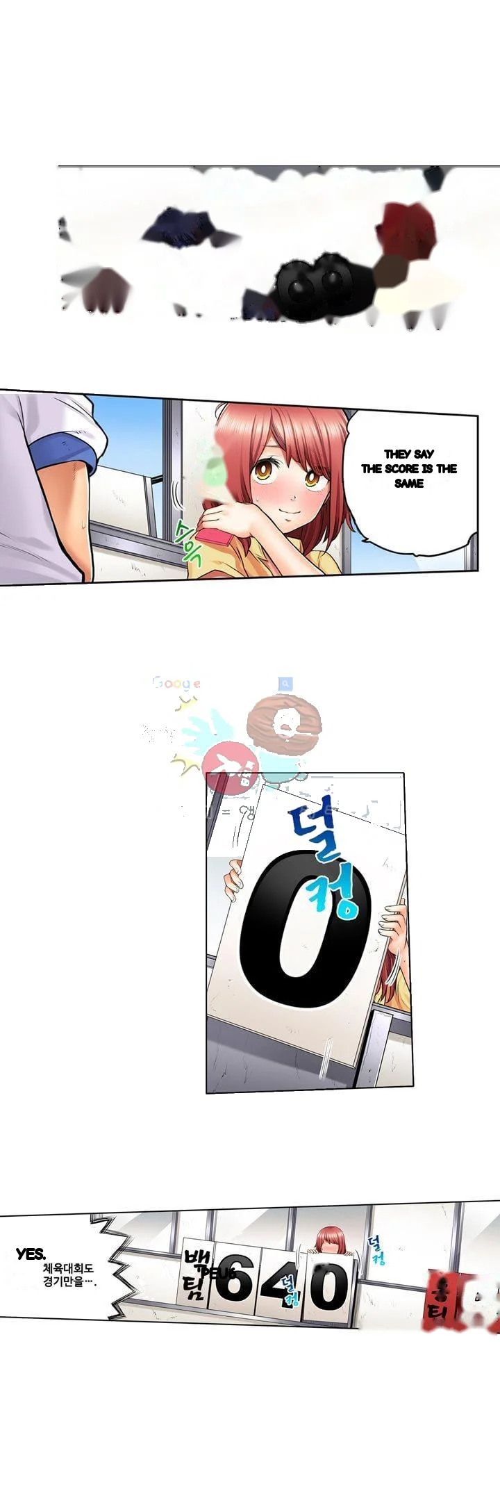 My Classmate Is My Dads Bride But In Bed Shes Mine Chapter 6 - Page 5