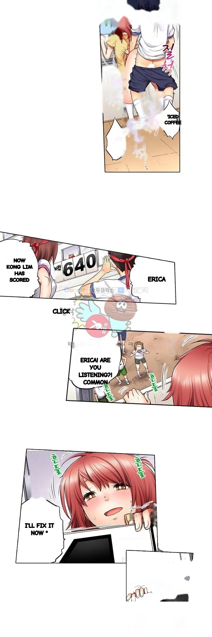 My Classmate Is My Dads Bride But In Bed Shes Mine Chapter 6 - Page 9