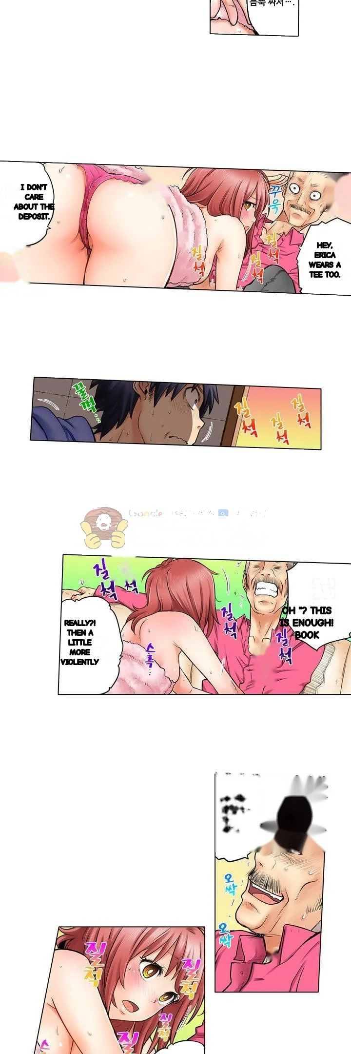 My Classmate Is My Dads Bride But In Bed Shes Mine Chapter 7 - Page 11