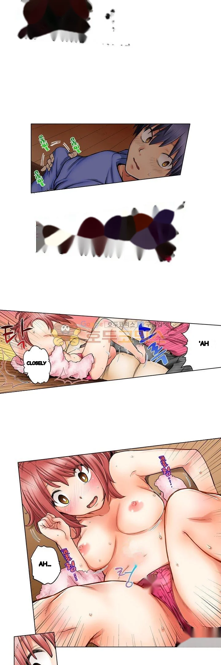 My Classmate Is My Dads Bride But In Bed Shes Mine Chapter 7 - Page 12