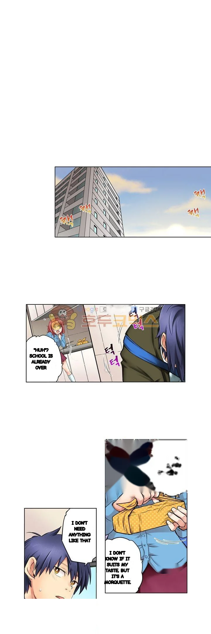 My Classmate Is My Dads Bride But In Bed Shes Mine Chapter 7 - Page 15