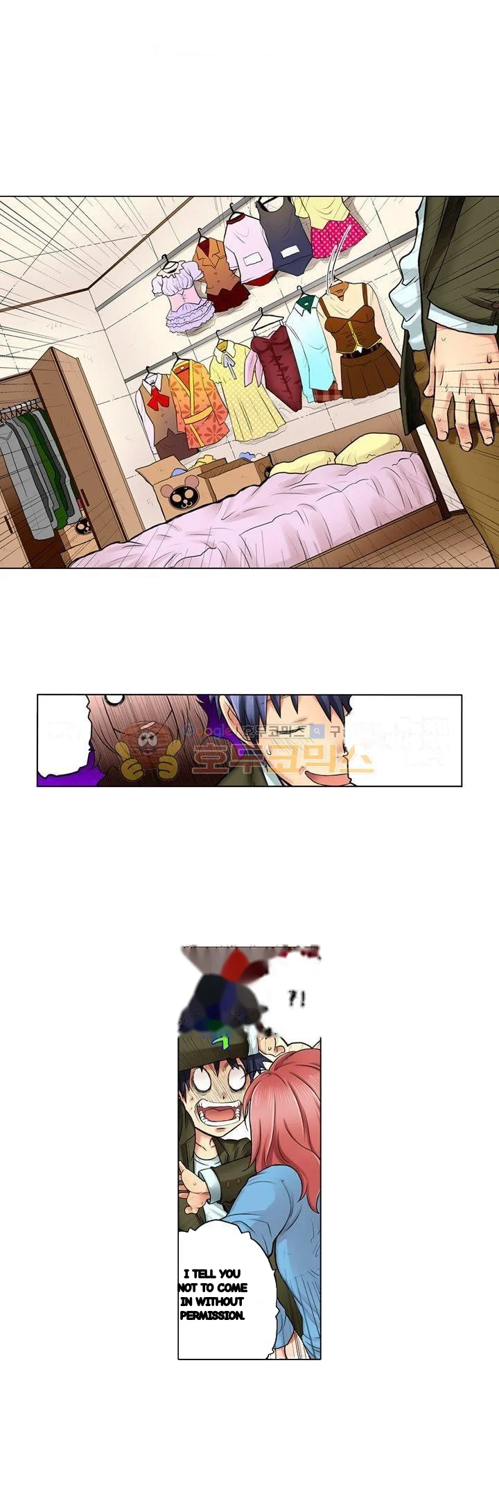 My Classmate Is My Dads Bride But In Bed Shes Mine Chapter 7 - Page 19