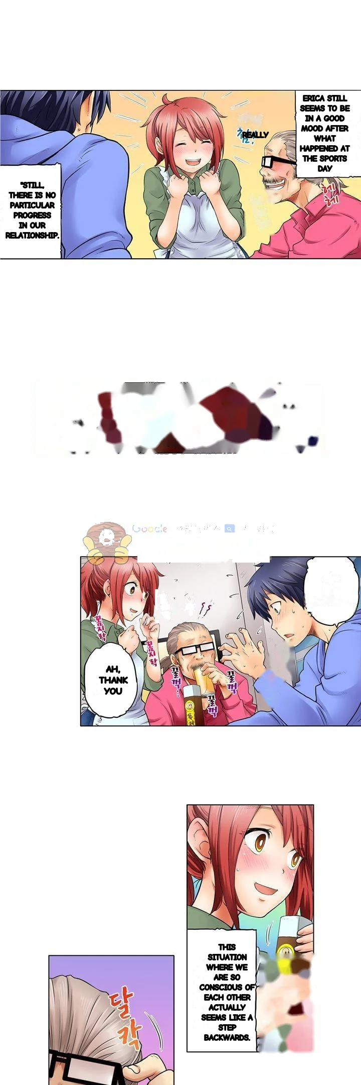 My Classmate Is My Dads Bride But In Bed Shes Mine Chapter 7 - Page 3