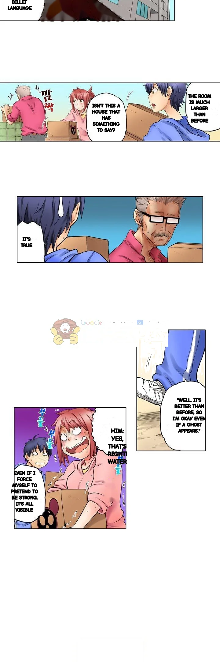 My Classmate Is My Dads Bride But In Bed Shes Mine Chapter 7 - Page 6