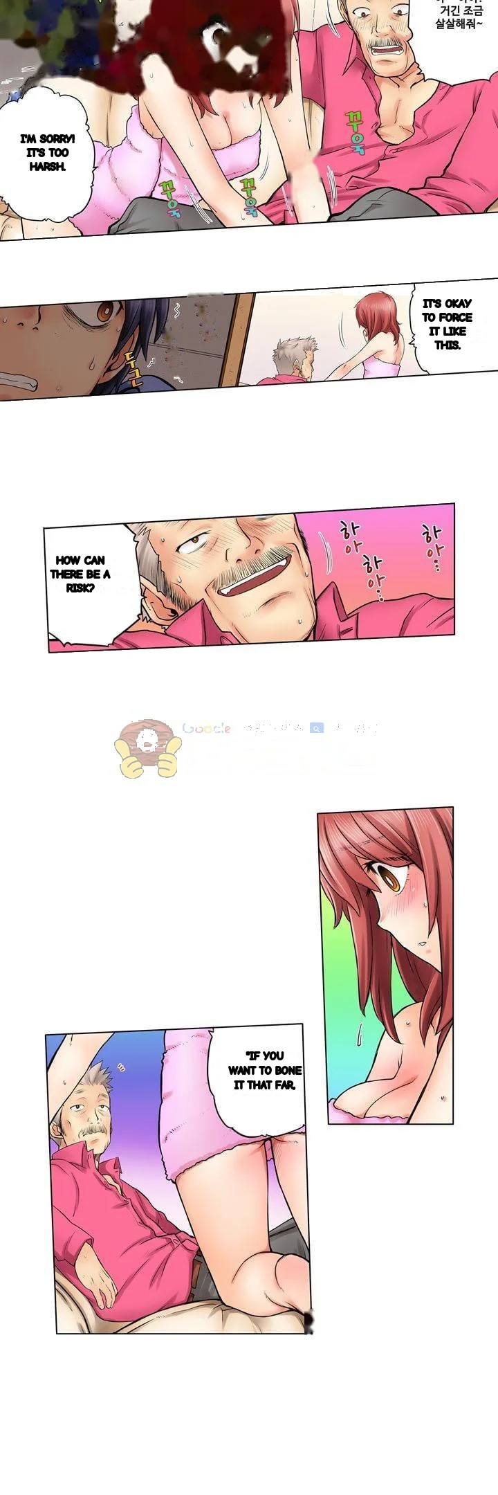 My Classmate Is My Dads Bride But In Bed Shes Mine Chapter 7 - Page 9