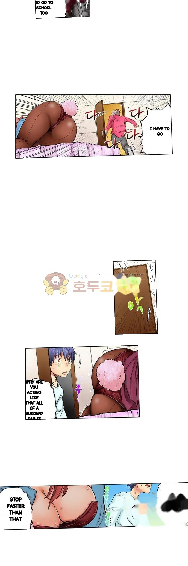 My Classmate Is My Dads Bride But In Bed Shes Mine Chapter 8 - Page 13