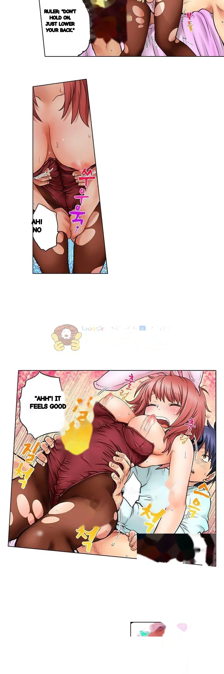 My Classmate Is My Dads Bride But In Bed Shes Mine Chapter 8 - Page 17