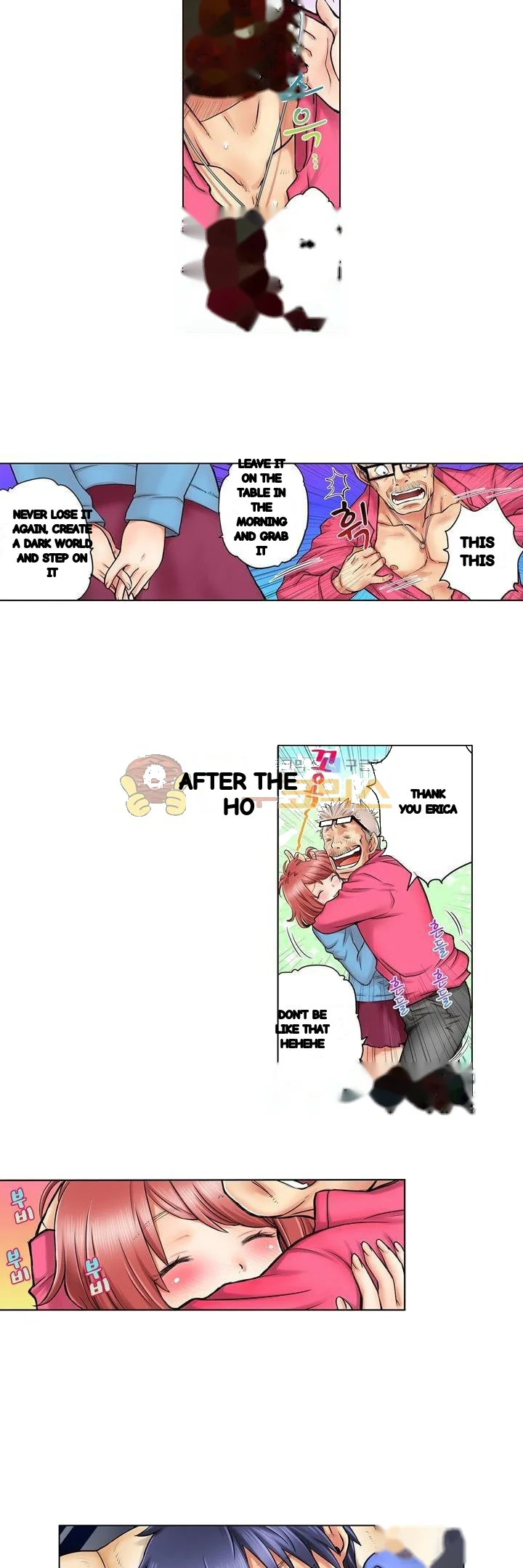 My Classmate Is My Dads Bride But In Bed Shes Mine Chapter 8 - Page 21