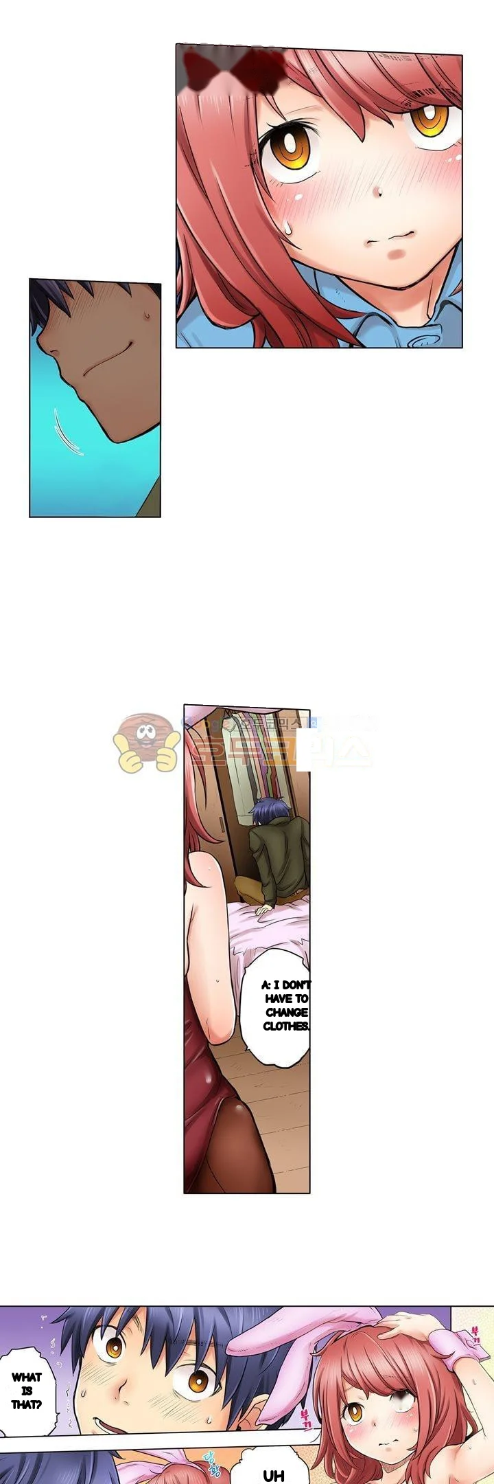 My Classmate Is My Dads Bride But In Bed Shes Mine Chapter 8 - Page 3