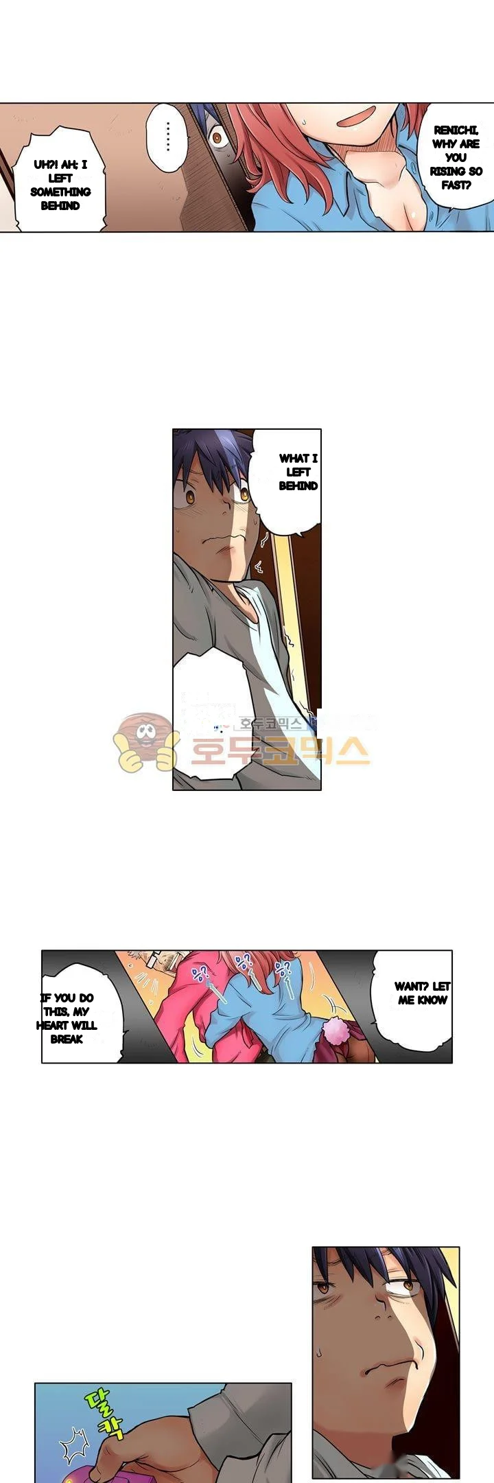 My Classmate Is My Dads Bride But In Bed Shes Mine Chapter 8 - Page 7