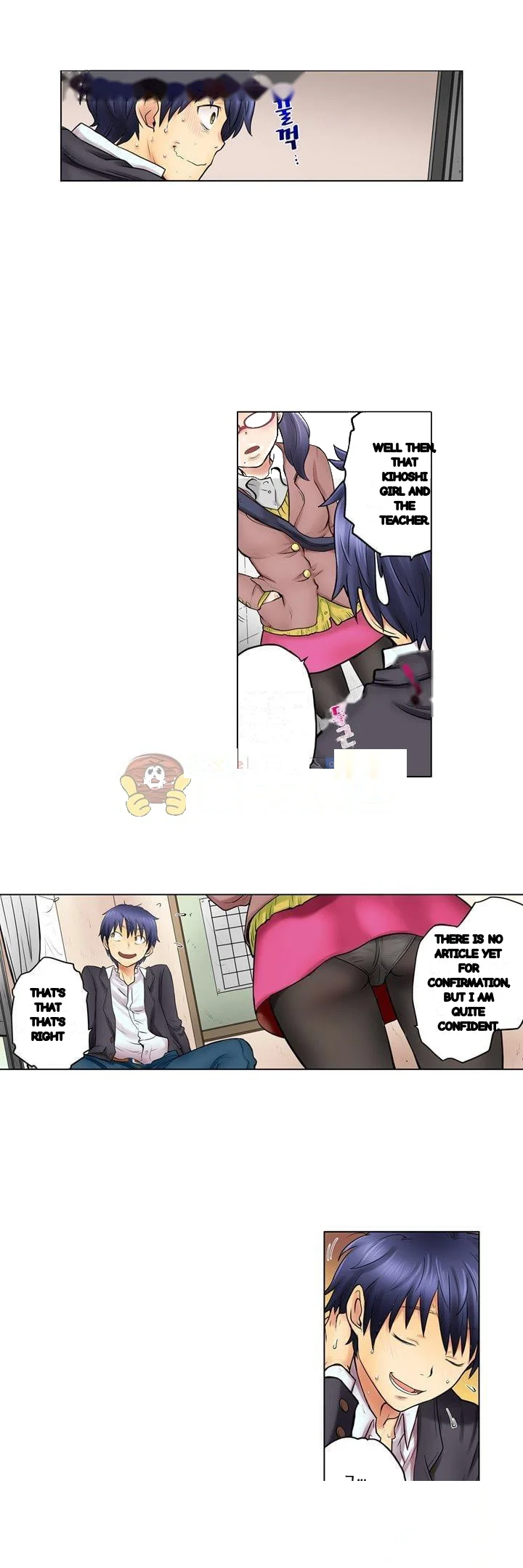 My Classmate Is My Dads Bride But In Bed Shes Mine Chapter 9 - Page 10