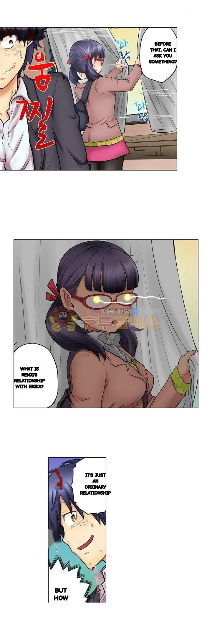 My Classmate Is My Dads Bride But In Bed Shes Mine Chapter 9 - Page 11