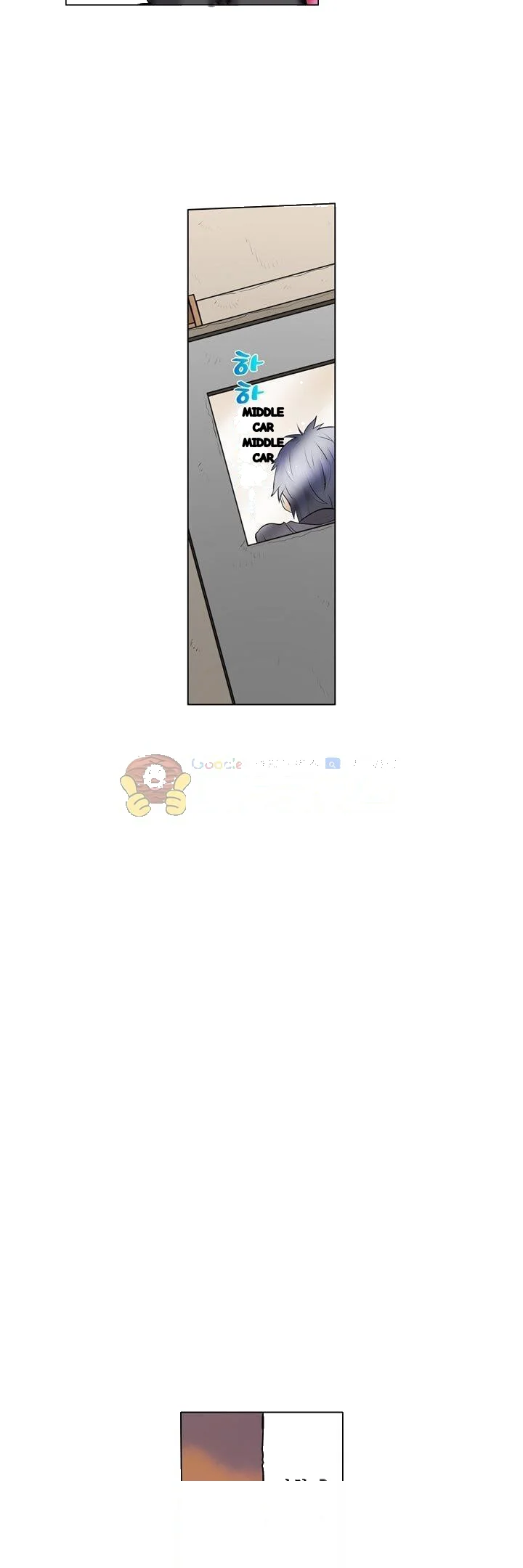 My Classmate Is My Dads Bride But In Bed Shes Mine Chapter 9 - Page 17