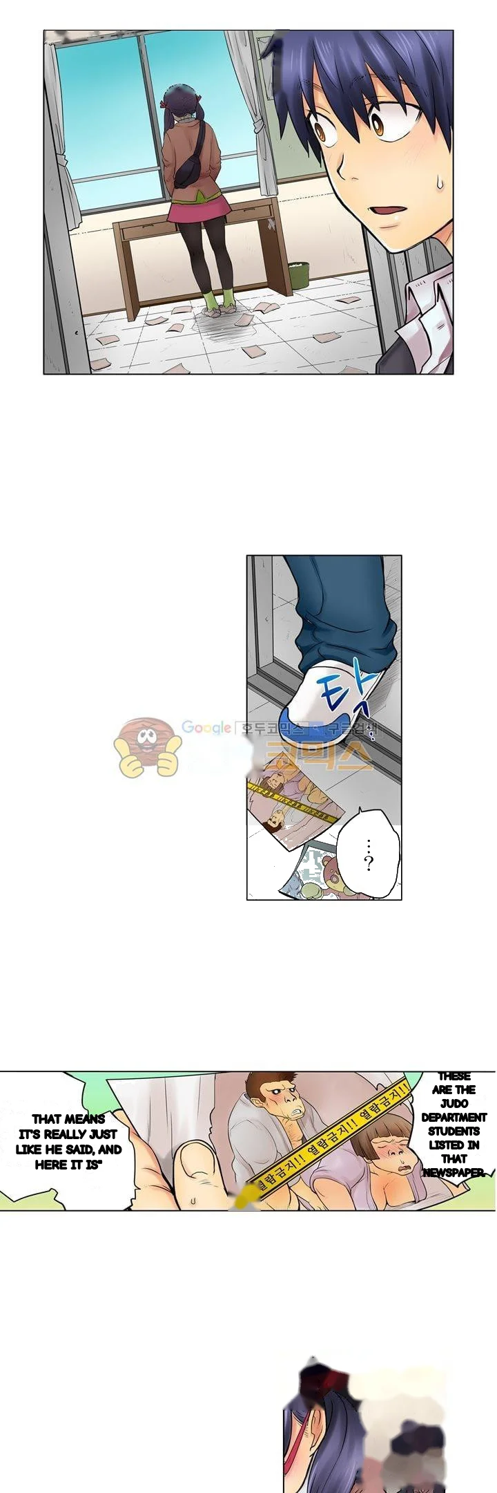 My Classmate Is My Dads Bride But In Bed Shes Mine Chapter 9 - Page 6