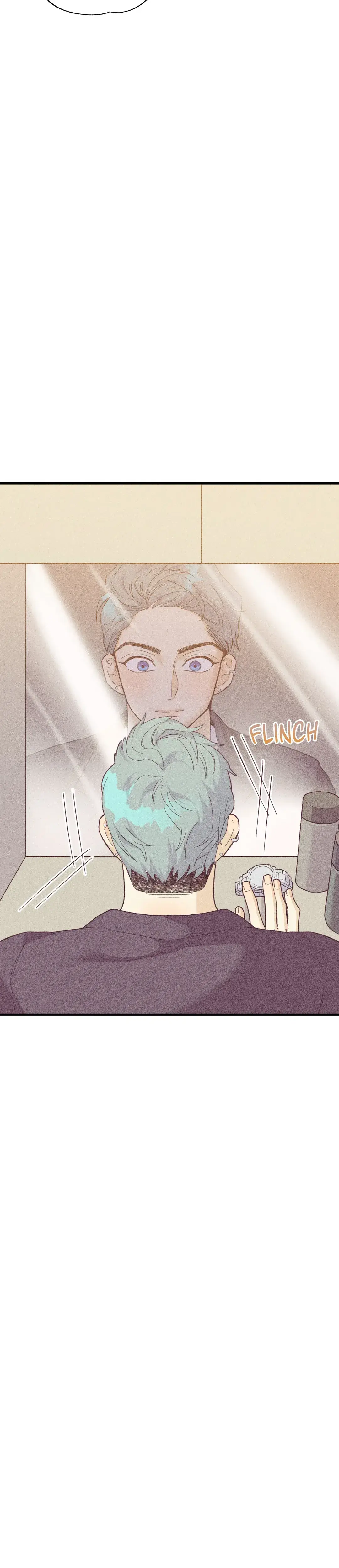 My Cocky Neighbor Chapter 12 - Page 6