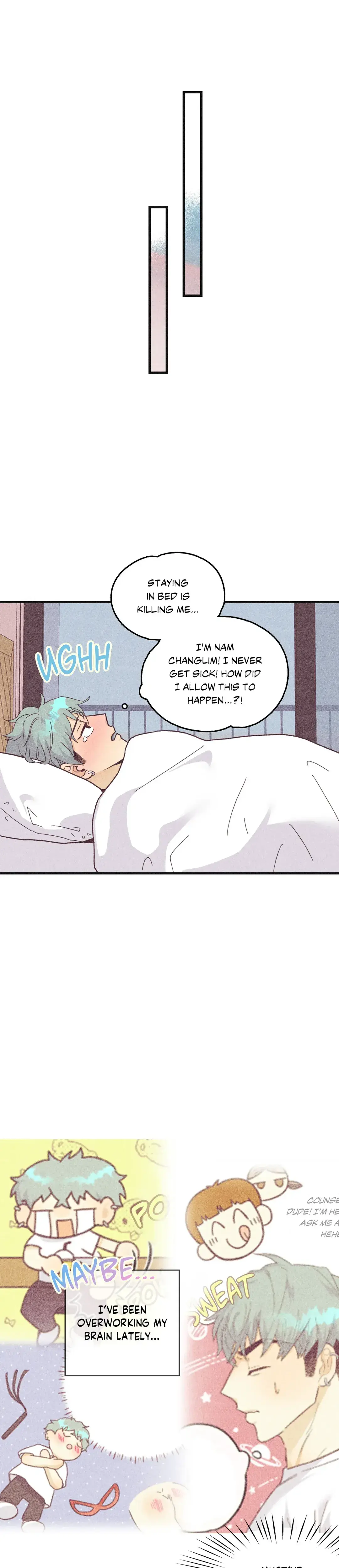 My Cocky Neighbor Chapter 22 - Page 7