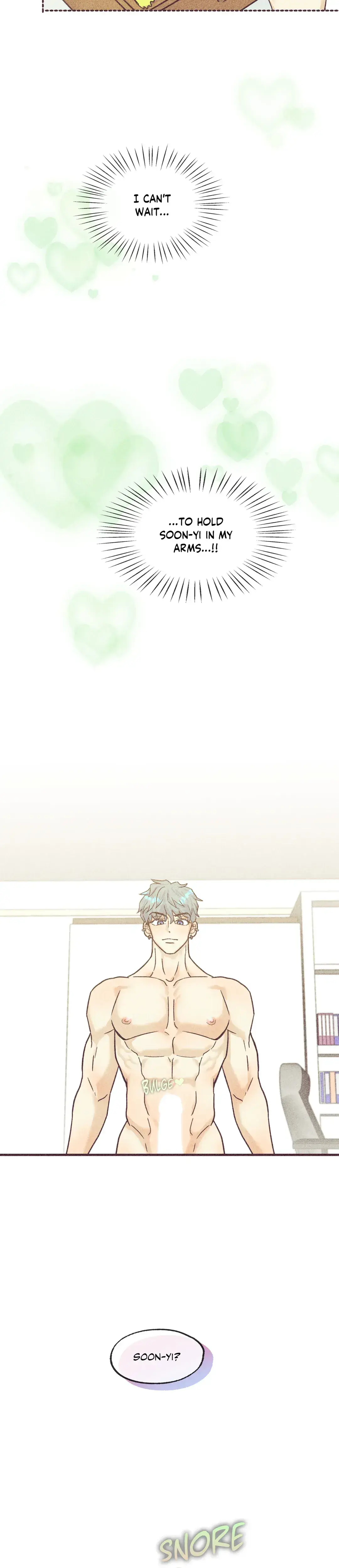 My Cocky Neighbor Chapter 32 - Page 15