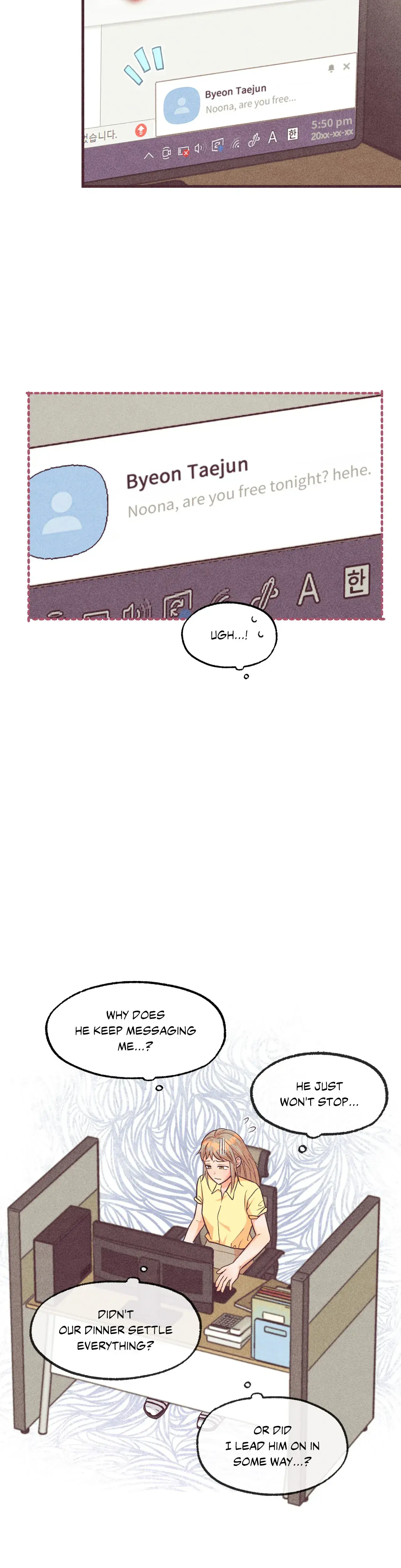 My Cocky Neighbor Chapter 43 - Page 19