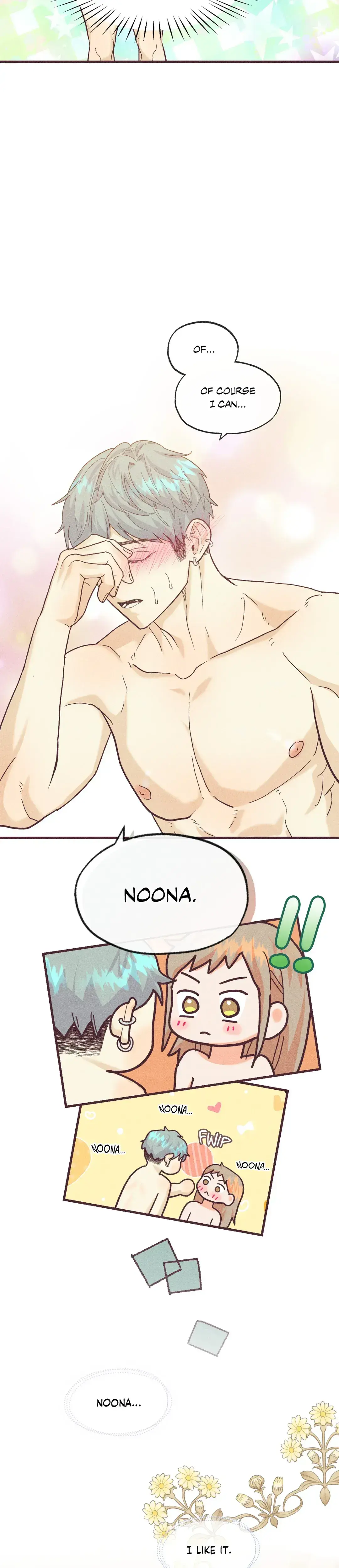 My Cocky Neighbor Chapter 49 - Page 13