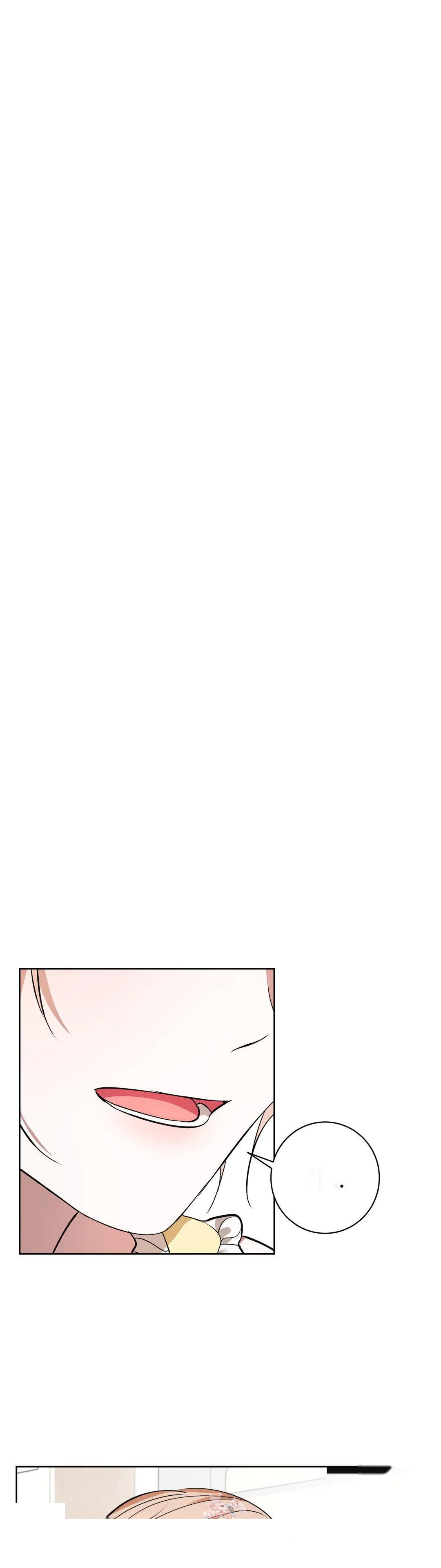 My Companion Robot Isn T Listening Chapter 22 - Page 2