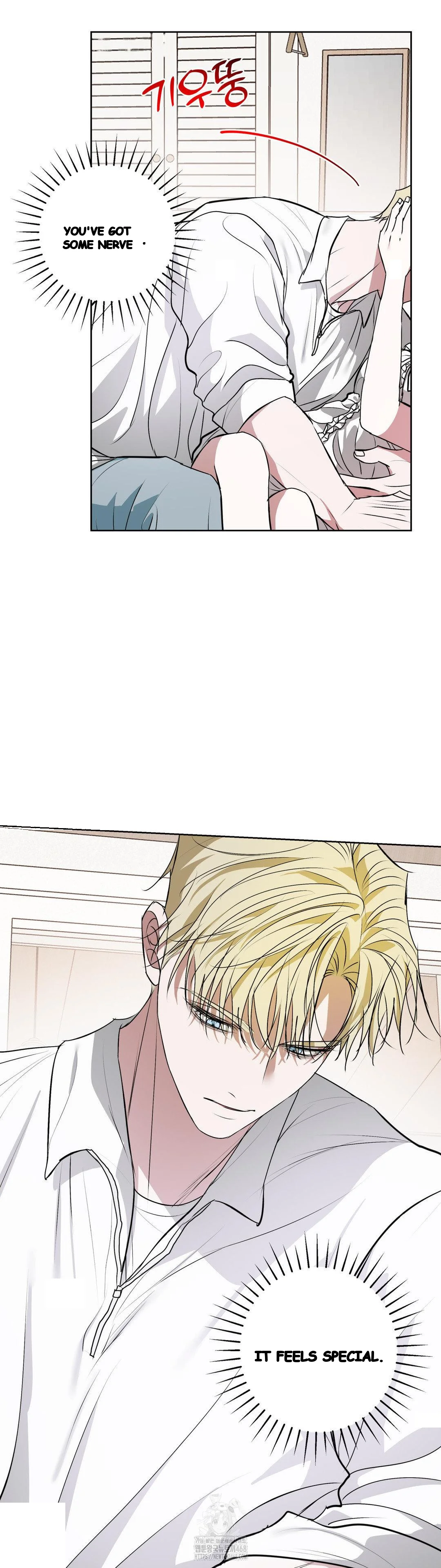 My Companion Robot Isn T Listening Chapter 22 - Page 27