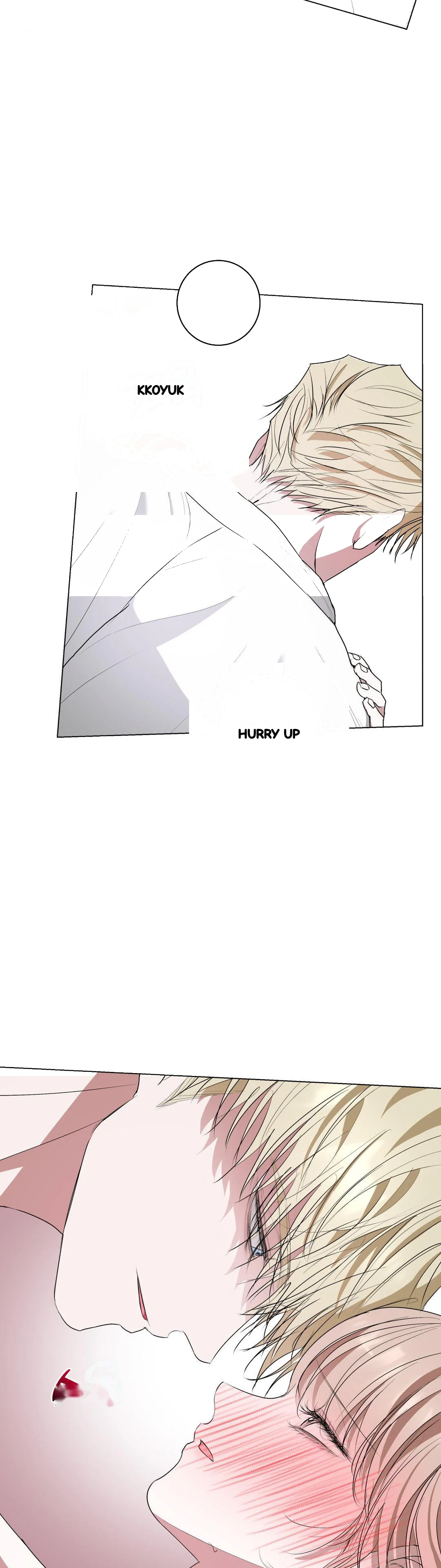 My Companion Robot Isn T Listening Chapter 24 - Page 10