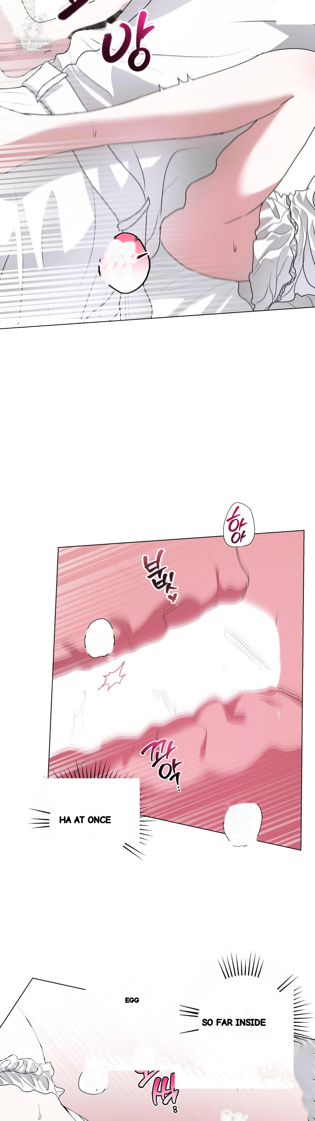 My Companion Robot Isn T Listening Chapter 24 - Page 14