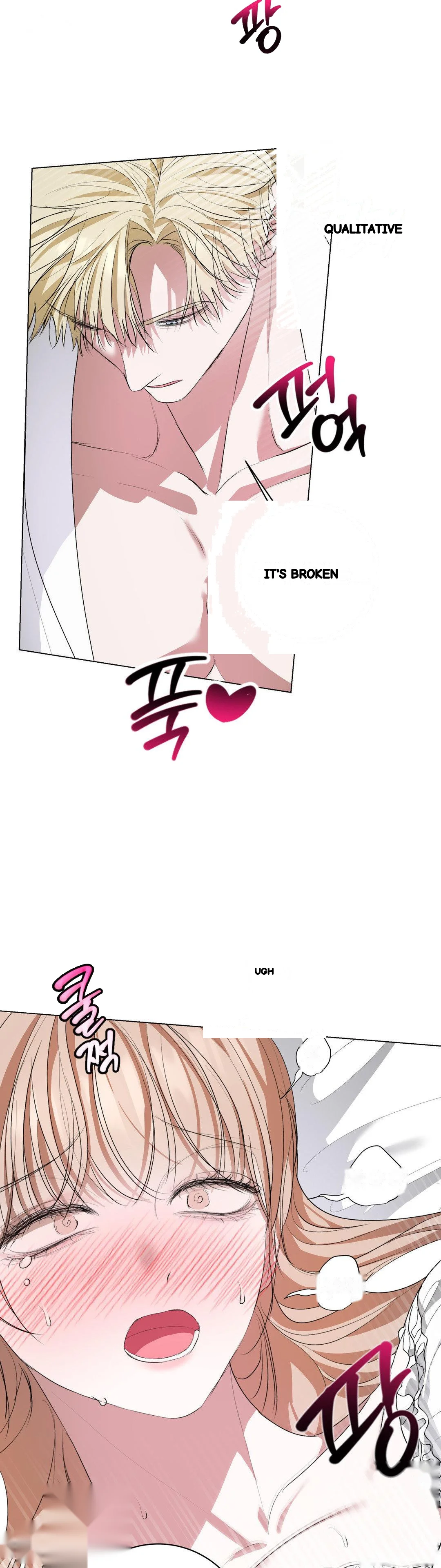 My Companion Robot Isn T Listening Chapter 24 - Page 19
