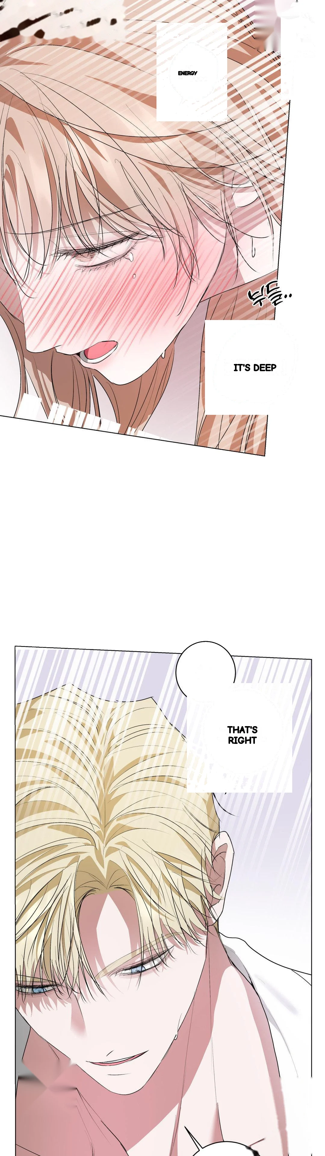 My Companion Robot Isn T Listening Chapter 24 - Page 26