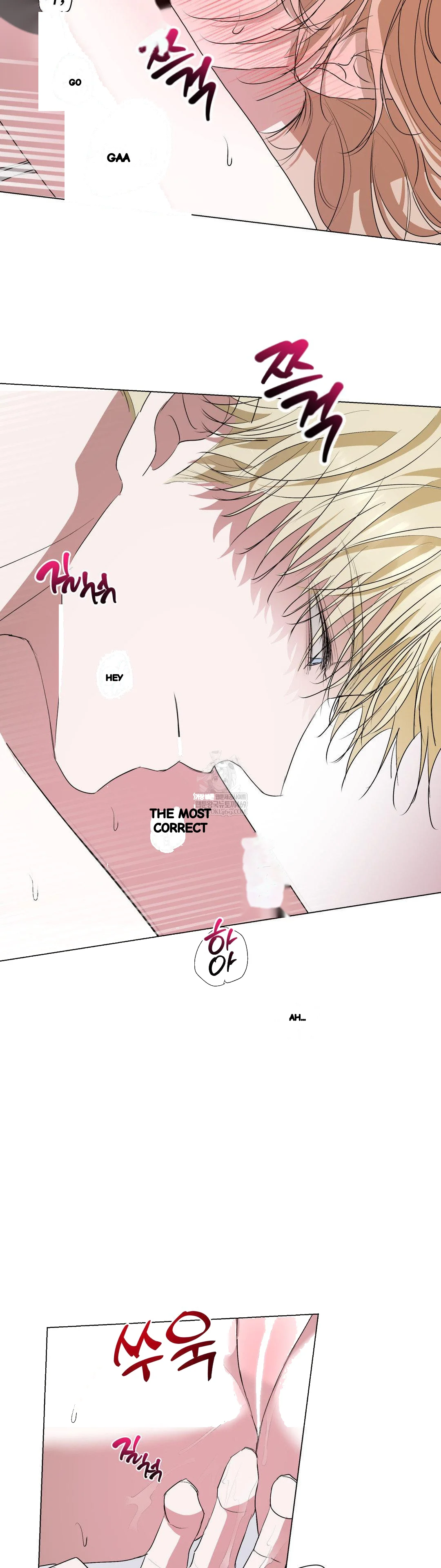My Companion Robot Isn T Listening Chapter 24 - Page 4