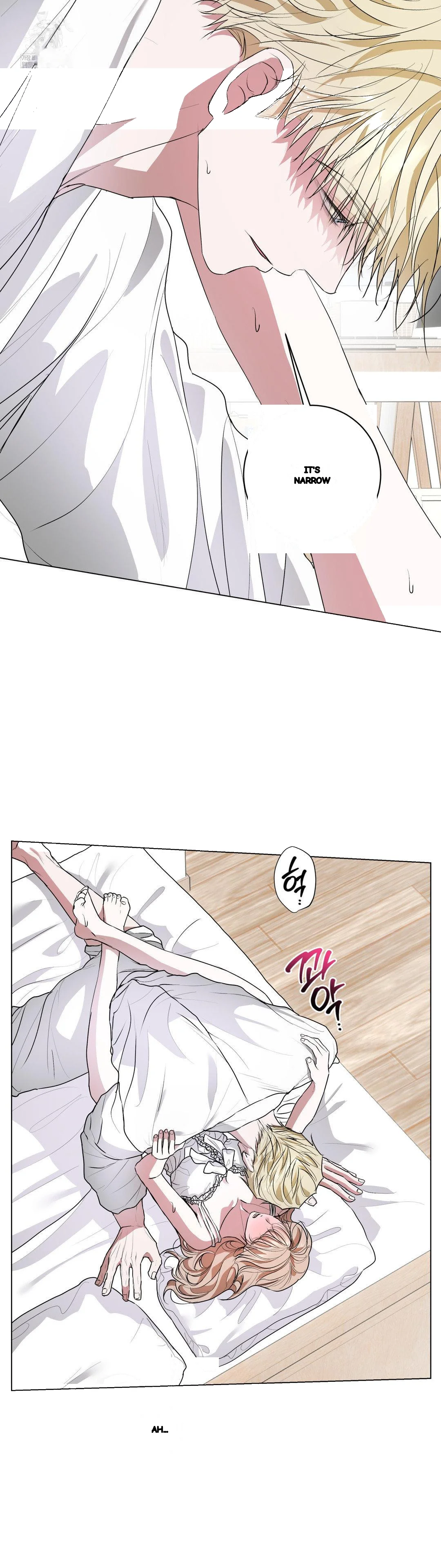 My Companion Robot Isn T Listening Chapter 24 - Page 8