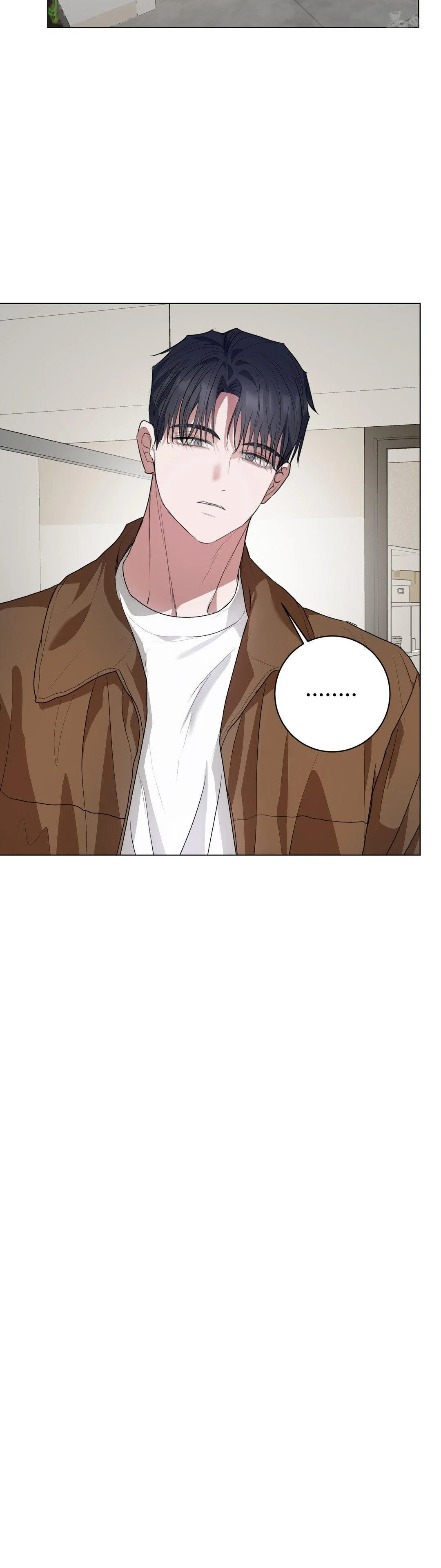 My Companion Robot Isn T Listening Chapter 25 - Page 13