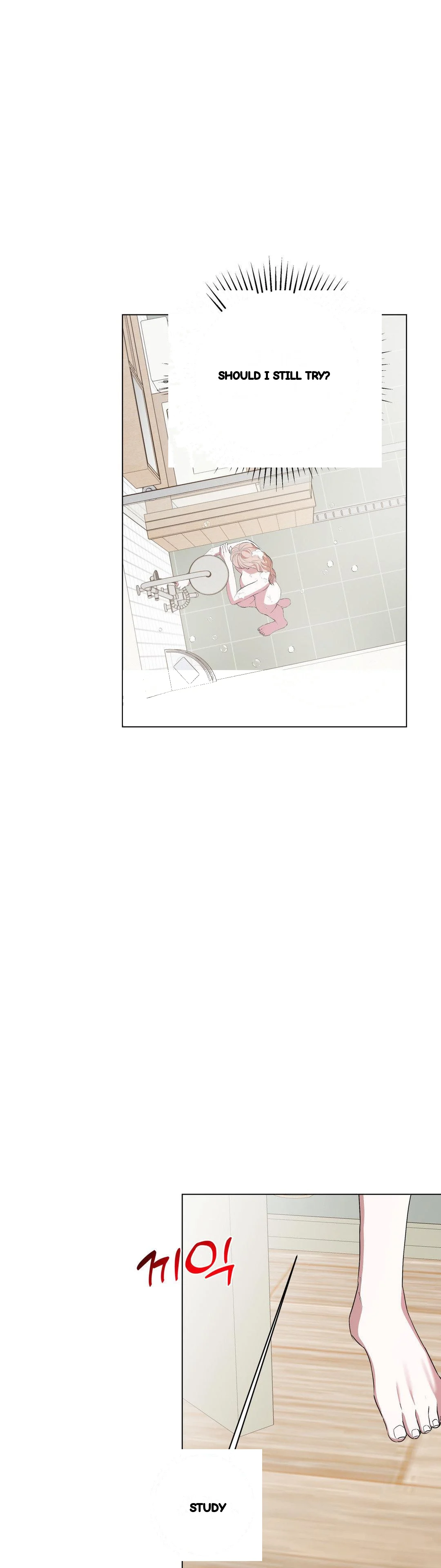 My Companion Robot Isn T Listening Chapter 25 - Page 16