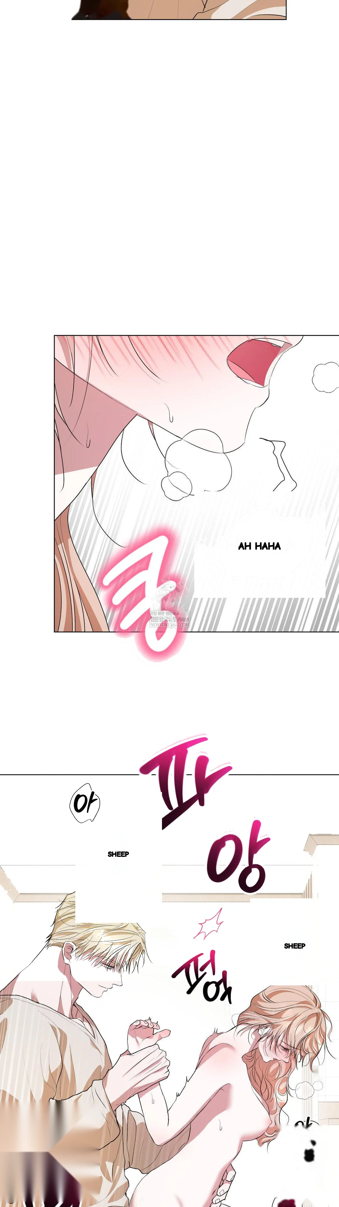 My Companion Robot Isn T Listening Chapter 25 - Page 18