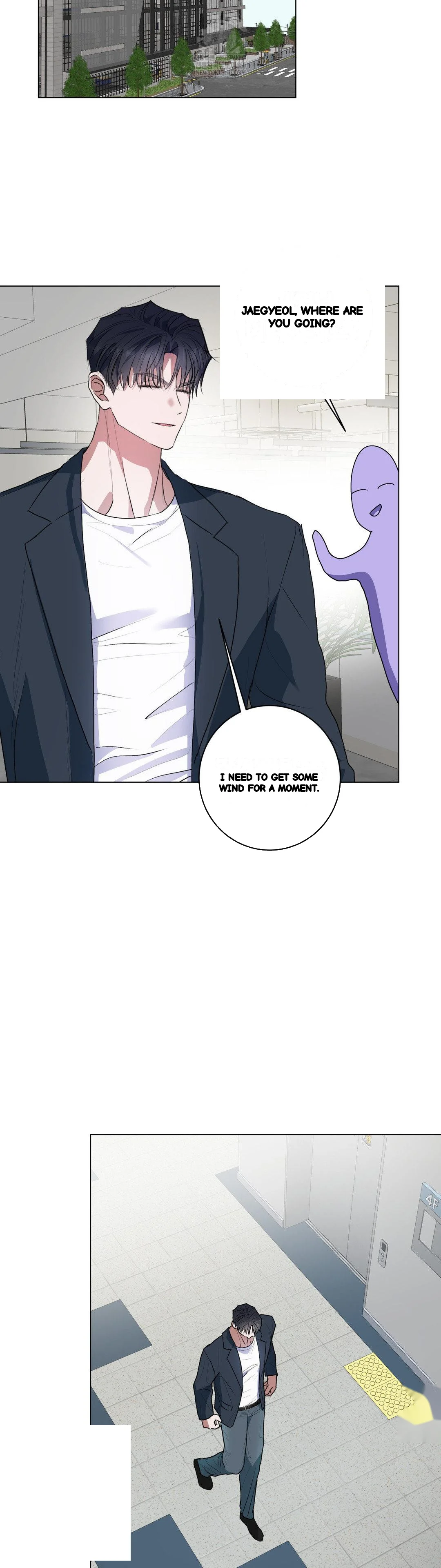 My Companion Robot Isn T Listening Chapter 25 - Page 23