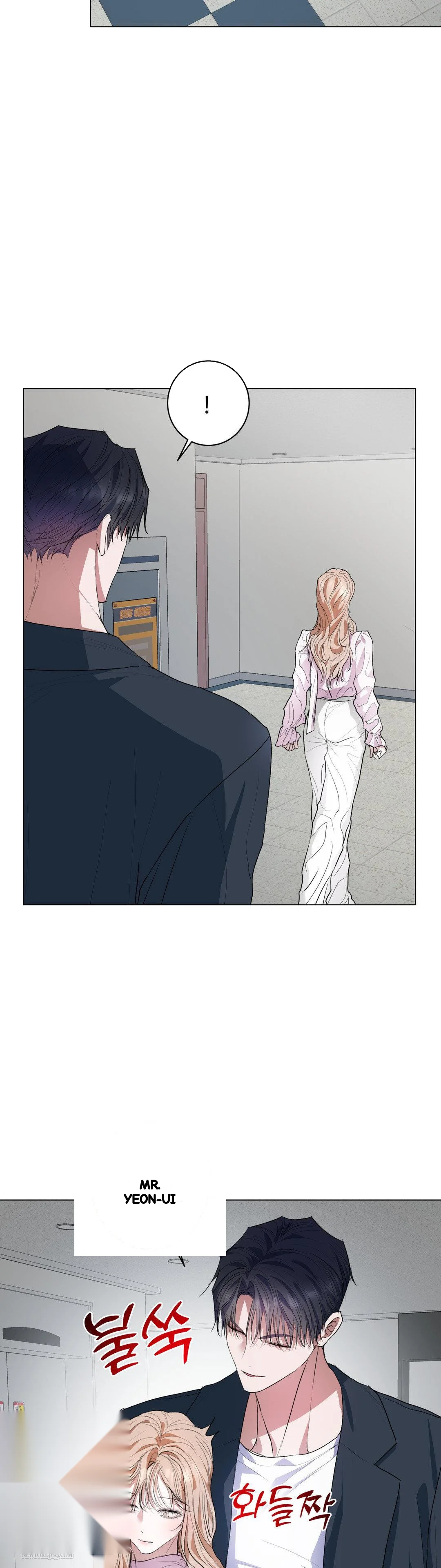 My Companion Robot Isn T Listening Chapter 25 - Page 24