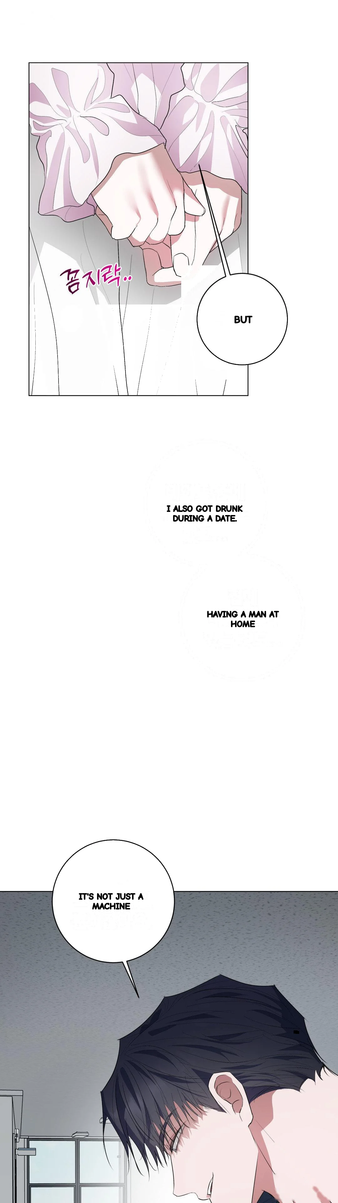 My Companion Robot Isn T Listening Chapter 25 - Page 31