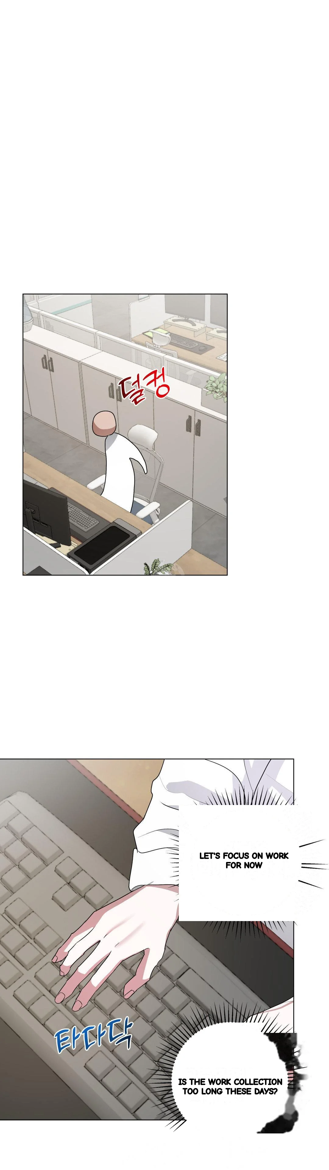 My Companion Robot Isn T Listening Chapter 25 - Page 7